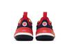 adidas Men's Trae Young 1 'McDonald's All-American'