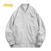 Jeep Men's Fall/Winter Windproof Baseball Collar Jacket