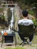 Portable 360° Rotating Moon Chair - Lightweight Aluminum Folding Chair for Camping, Fishing, and Picnics