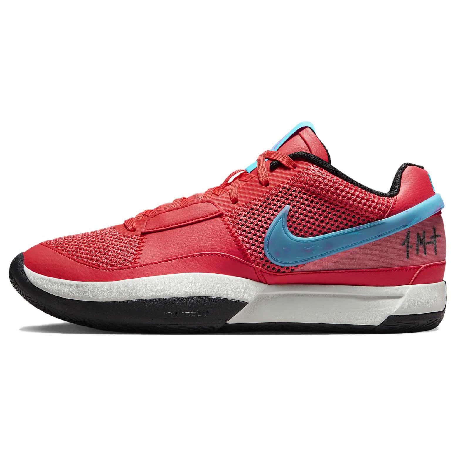 

новые Nike Ja 1 Ember Glow 46