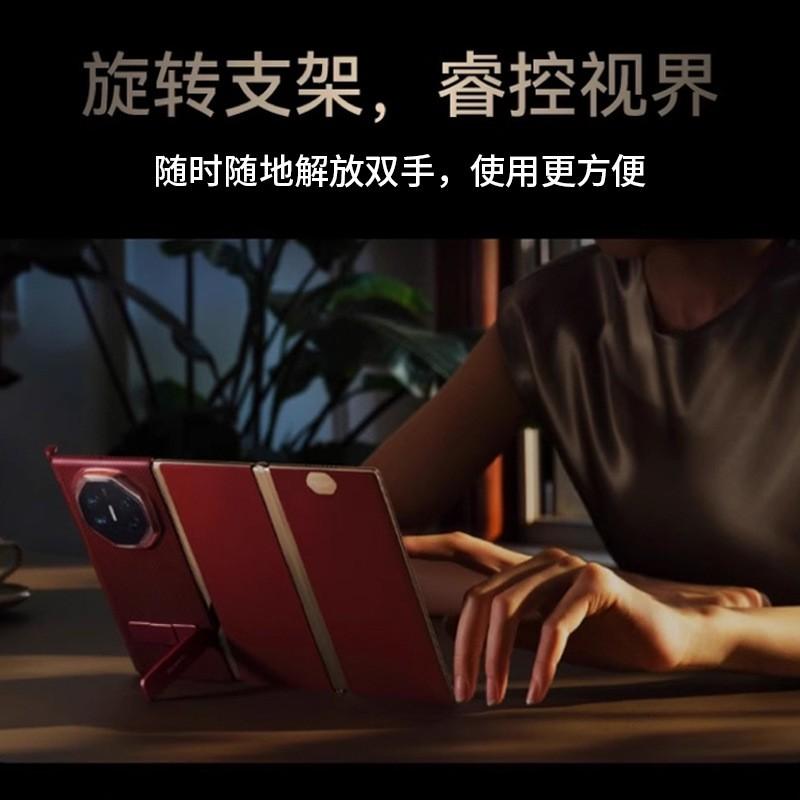 Mate X3 Flip Case With Built-in Kickstand Shockproof PCLeather Cover Business Style Foldable Protective Shell