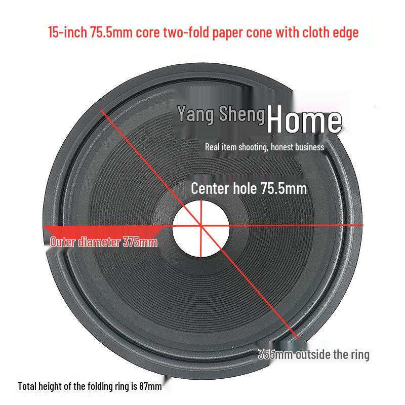 15-Zoll-Lautsprechermembran: Zwei-Kern-Subwoofer-Zubehör mit Papierkegel in mehreren Höhen und Dreifachrand-Design