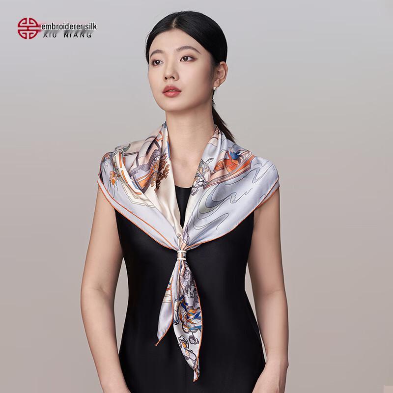 100% Mulberry Silk Women's Large Square Scarf Gift Set