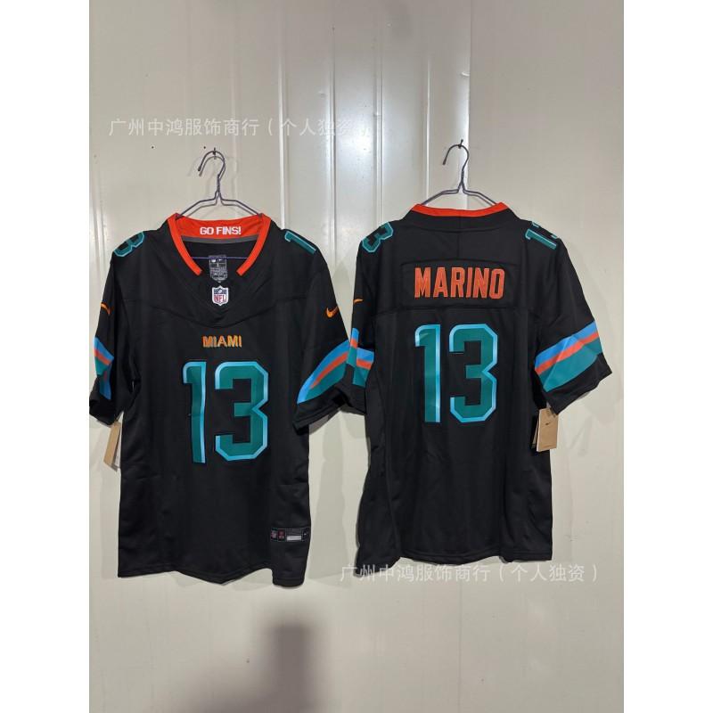 Rugby Jersey Men NFL Style Team Uniforms Patriots Bills 49ers Dolphins Fan Apparel Sportswear