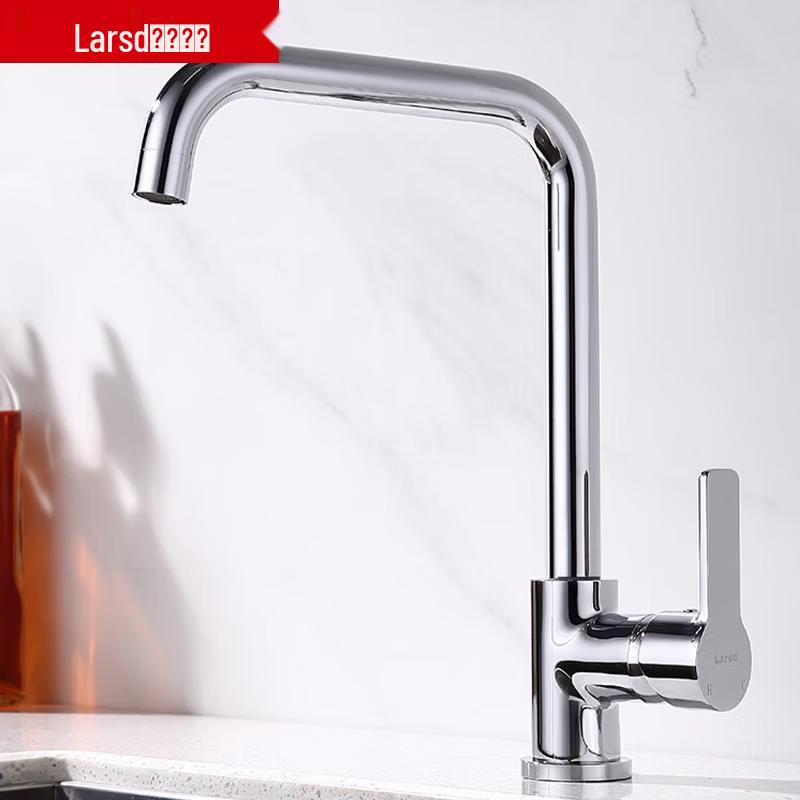 Larsd F025 Rotatable Brass Kitchen Faucet