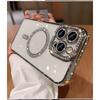 Applicable To IPhone 16 Magnetic Suction Mobile Phone Case Transparent Electroplating Edge Diamond Flash Powder Apple 14/15 Promax Silicone