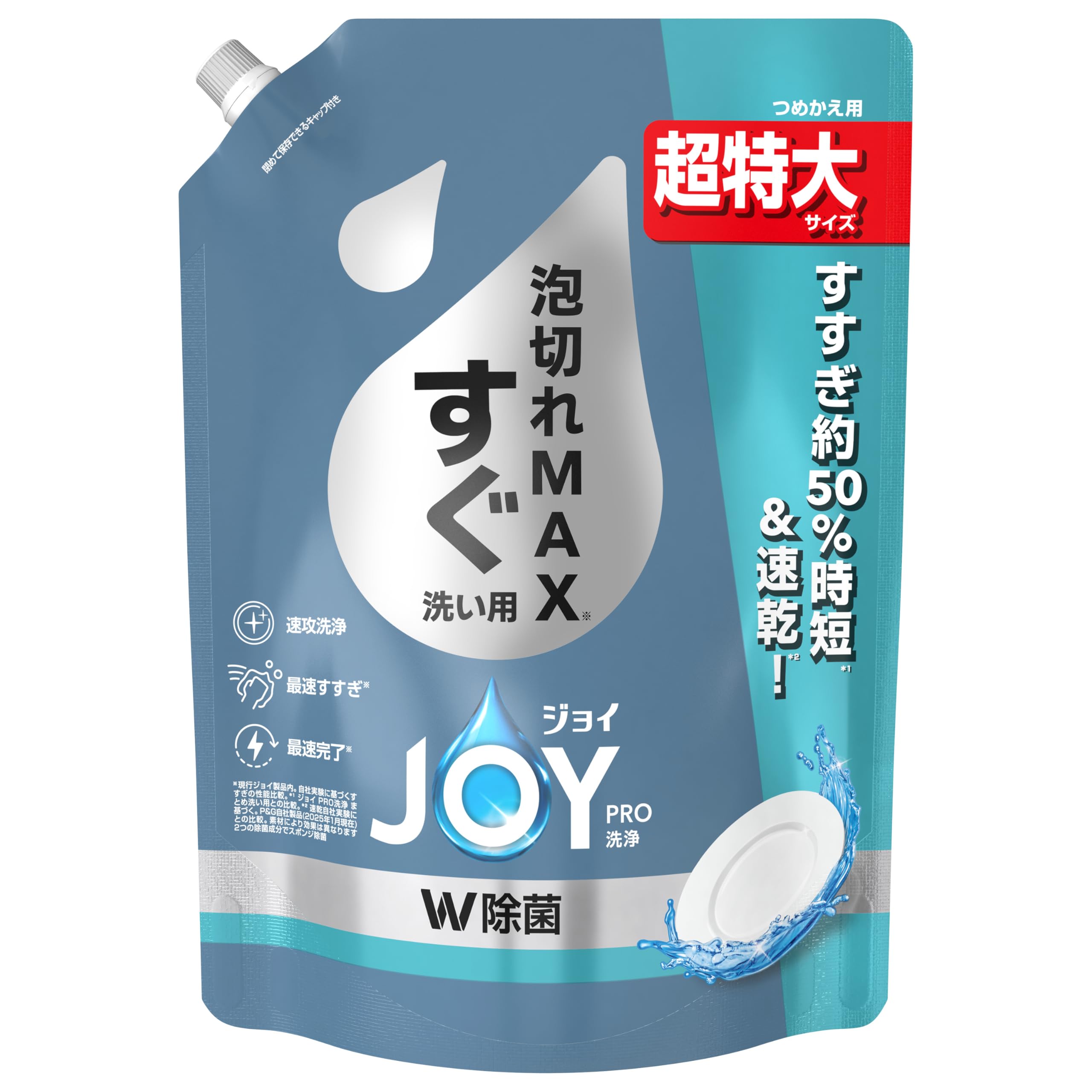

Joy PRO Wash Double Disinfectant Dishwashing Instant Wash 920mL Detergent, Refill,