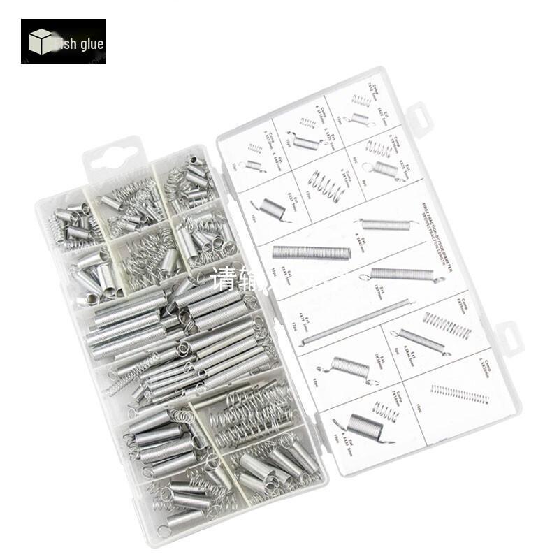 GUYU 200-Piece Assorted Spring Kit Assorted