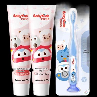 Suke Kids Erdbeer-Zahnpasta & Blaue Zahnbürste Set