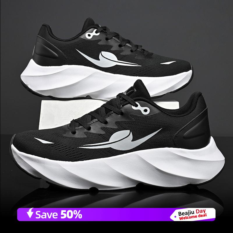 Men Running Shoes Speciality Marathon Sports Breathable Lightweight Women's Carbon Plate  Comfortable Nonskid Leisure Sneakers