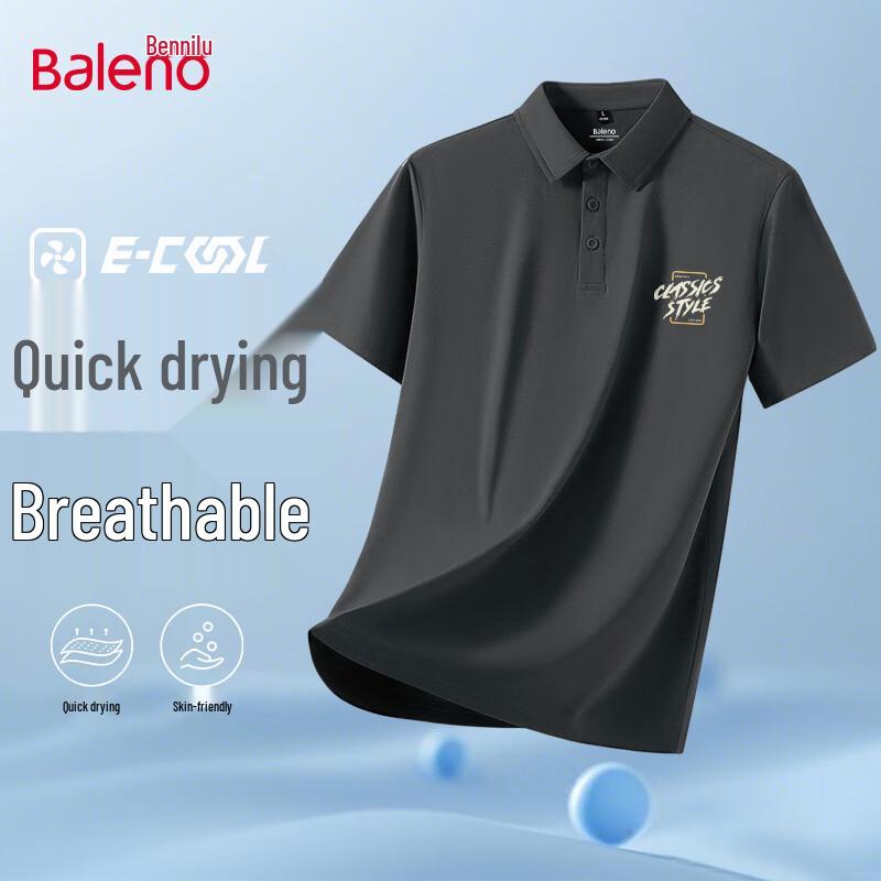 Baleno Men s Quick-Dry Ice Silk Polo Shirt XL