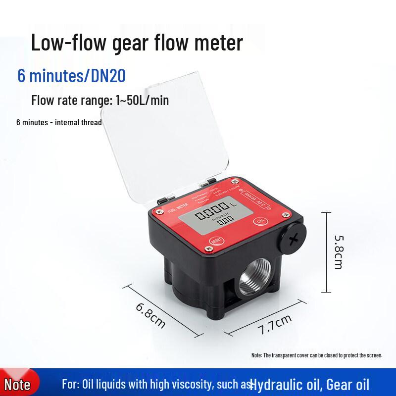 

Aokewen DN20 Digital Turbine Flow Meter