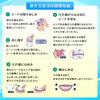 Eisai Neo Upper Teeth Dental Patches C-Bond (30 pieces)