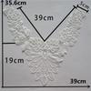 Diy Sewing Polyester Lace Clothing Accessories Cheongsam Dress Performance Dress Wedding Decoration Versatile