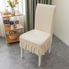 W/ Skirt Backrest Cover Elastic Jacquard Seat  Stool Cover Stretchy Dining Chair Cover  Kitchen