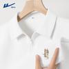 Men's Half-Zip Polo T-Shirt