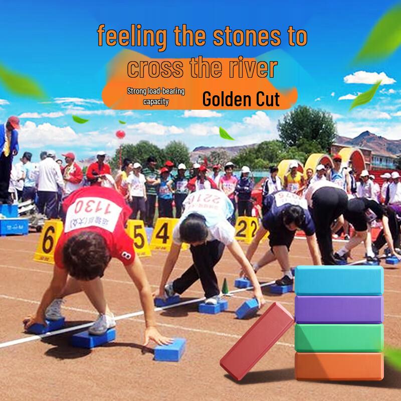 Boseli Outdoor River Crossing Game Set