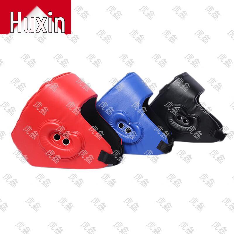 HuXin Combat & Martial Arts Training Gear