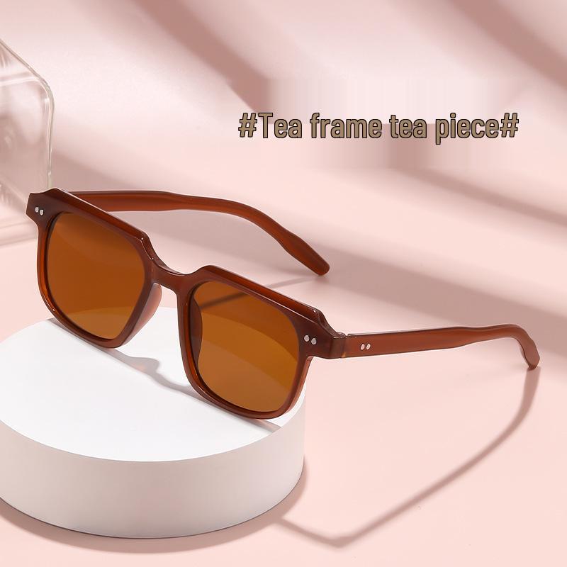 European & American Retro Square Sunglasses, UV Protection, Small Frame Street Style