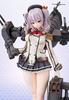 Kantai Collection Kashima Standard Edition Scale Complete Figure in the August and September 2017 issues of Monthly Hobby available through mail order