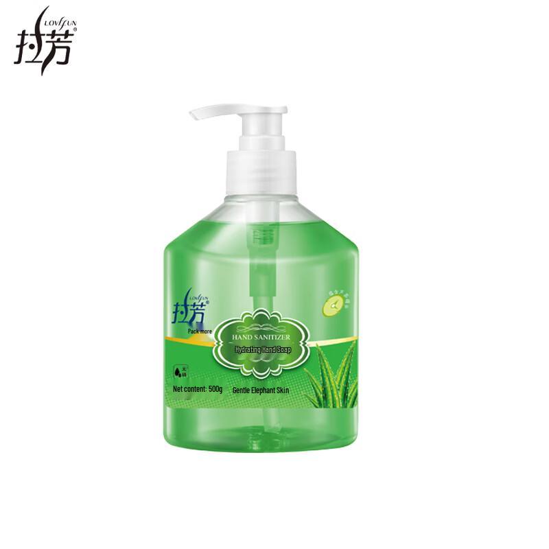 Lafang Moisturizing Hand Wash