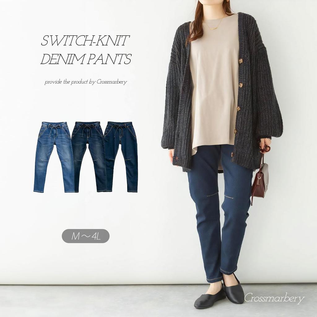 Crossmarberry Stylish Stretch Straight Plus Denim Pants with Vintage Finish and Women's Jeans, Size, Easy-to-Stretch Drawstring, Slimming, Soft, Navy,