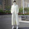Sunscreen clothes women's long full body summer new anti-ultraviolet sunscreen clothes dress waist long skirt thin coat cardigan