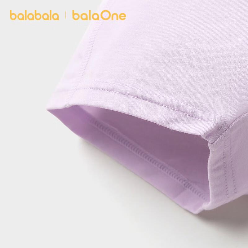 Balabala Children's Boxer Briefs 3-Pack