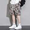 Summer Fashion Pentagram Beach Pants For Men, Casual Shorts