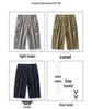 Men's Trendy Casual Summer Shorts - Loose, Lightweight Workwear for Young and Middle-Aged Men