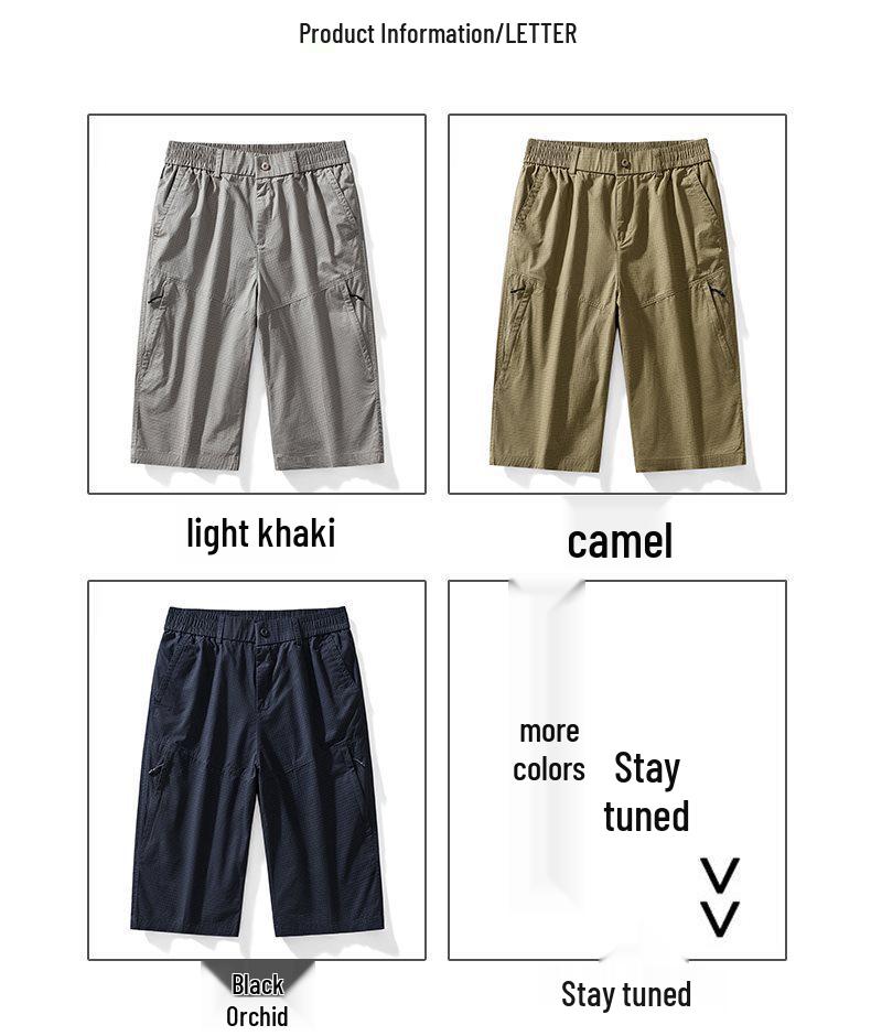 Men's Trendy Casual Summer Shorts - Loose, Lightweight Workwear for Young and Middle-Aged Men