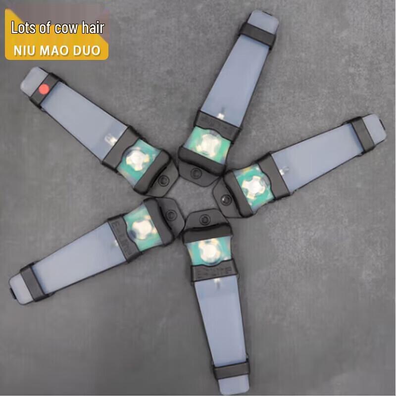 Niu Mao Duo Helmet IFF IR Night Vision Signal Light