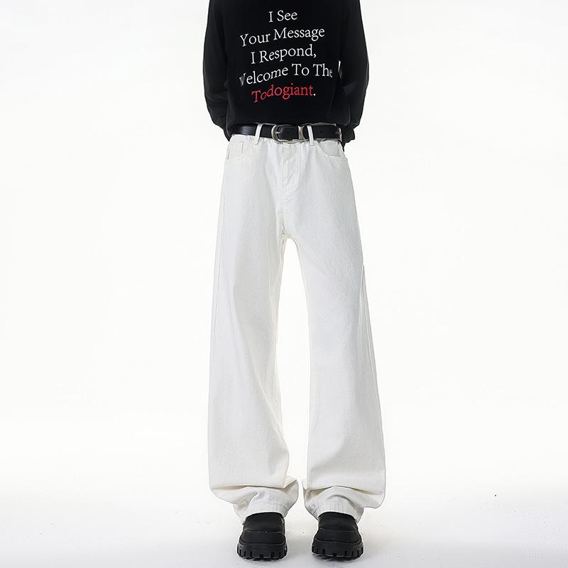 Extra Long White Jeans for Tall Men - Plus Size, Clean Fit, Straight & Wide Leg, Versatile Floor-Length Pants