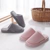 Cotton Slippers Women's Winter New Autumn and Winter Home Indoor Silent Couple Non-slip Household Men's Cotton Mop