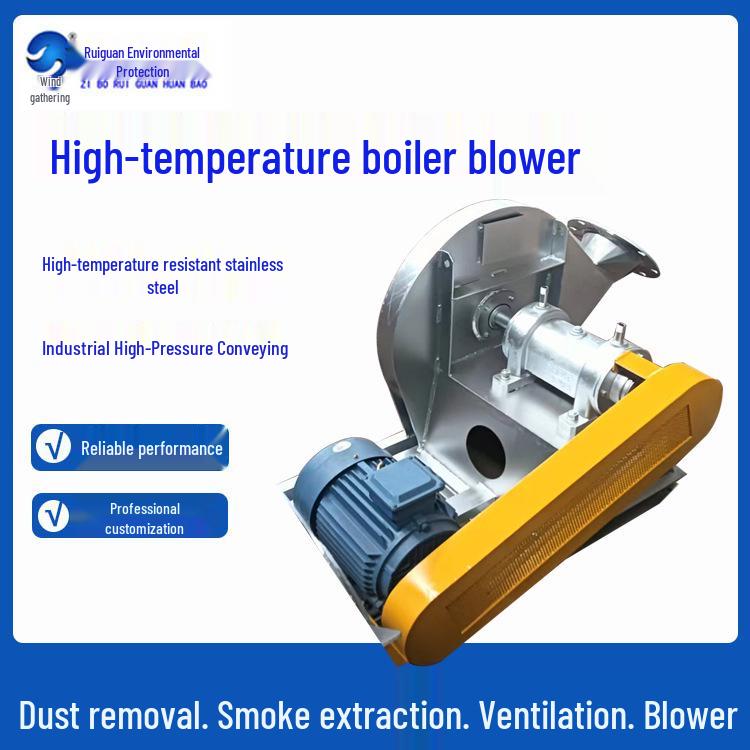 High-Temperature Resistant 316L Stainless Steel Industrial Blower Fan