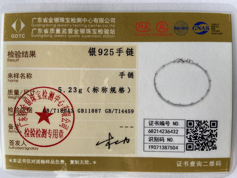 925 Sterling Silver 2mm Snake Bone Bead Chain Bracelet Jewelry