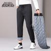 XueZhongFei Men's Straight-Leg Goose Down Thermal Pants