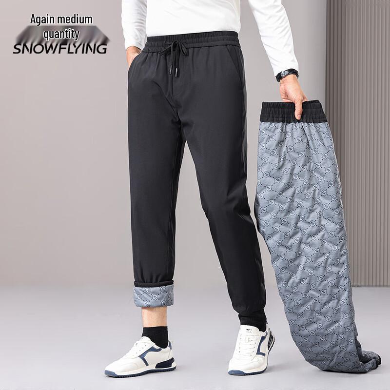 XueZhongFei Men's Straight-Leg Goose Down Thermal Pants