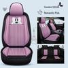 Infiniti QX60/QX30/QX70 Linen Cartoon Car Seat Covers – All-Season, Full Surround Design
