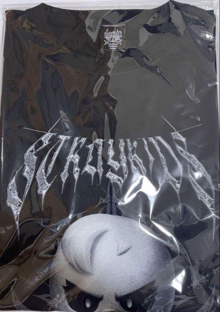 

[USED] Straykids SKZOO EVIL Felix Dark T-shirt