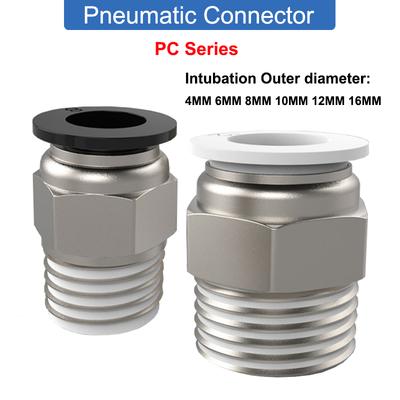 4 6 8 10 12mm 1/8'' 1/4'' 3/8'' 1/2'' Ευθύ Σπρωτό Ρακόρ Πνευματικό Σπρωτό για Σύνδεση Αεροπροσαρμογέας Βύσμα Υποδοχή Συνδετήρας