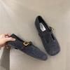 Retro Mary Jane Shoes Women's 2025 Autumn New French Temperament Elegant Woolen Square Head Shallow Mouth Soft Sole Evening Shoes
