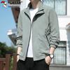 Men's Stand Collar Casual Jacket