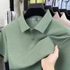 New Summer Collection: Men’s Ice-silk Polo Shirt – a Simple, Casual, Breathable and Cooling Short-sleeved T-shirt with a Turn-down Collar