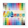 Kurasawa Origami 35cm 60 Sheets of each 60-Color Paper, Square, (1 color) K600-90