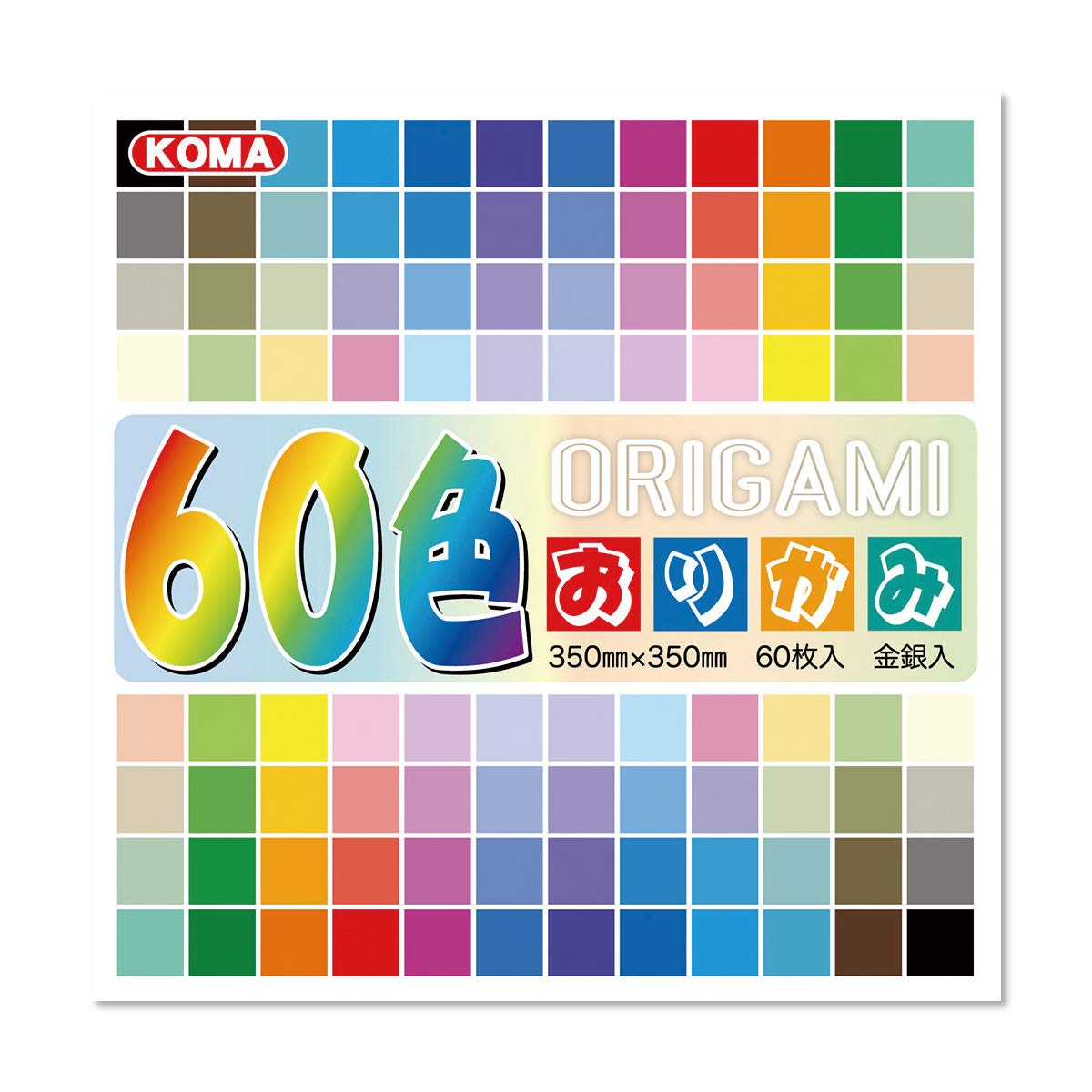 

Kurasawa Origami 35cm 60 Sheets of each 60-Color Paper, Square, (1 color) K600-90