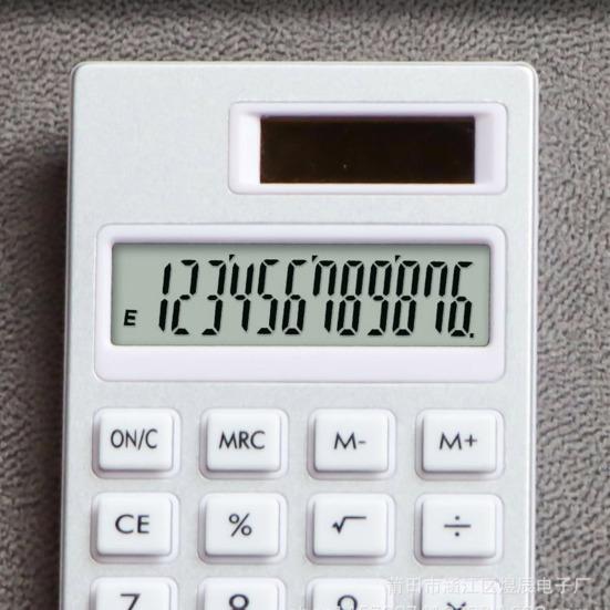 Solar Calculator Easy-to-read 12-Digit Mechanical Calculator with Large LCD Display for Office School Home
