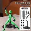 Upgraded Stand Lucky 13 Figure Toys Dummy 3D Printed  Movable Shapeshift Robot Action Model DIY Mannequin Decompress Boy Gift