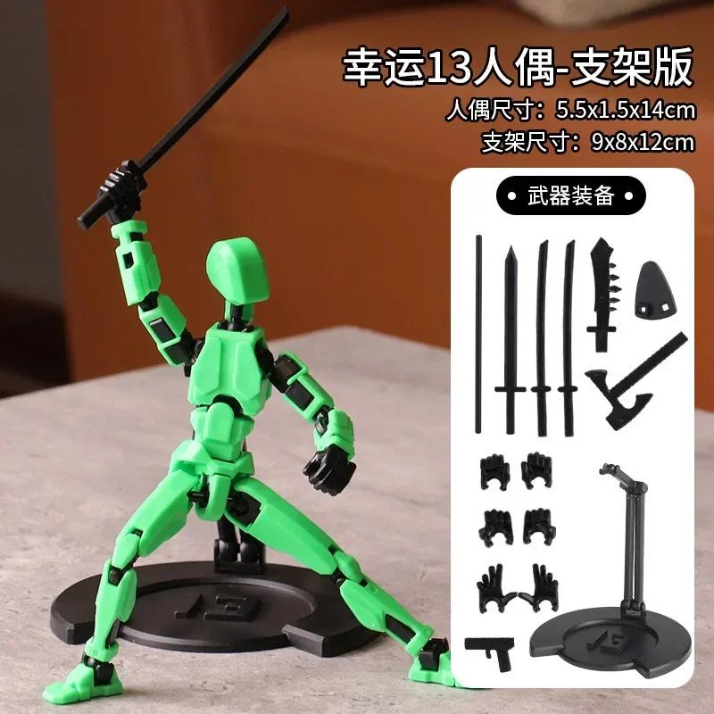 Upgraded Stand Lucky 13 Figure Toys Dummy 3D Printed Movable Shapeshift Robot Action Model DIY Mannequin Decompress Boy Gift