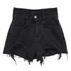 Korean Dongdaemun High Waist Ripped Denim Shorts for Women